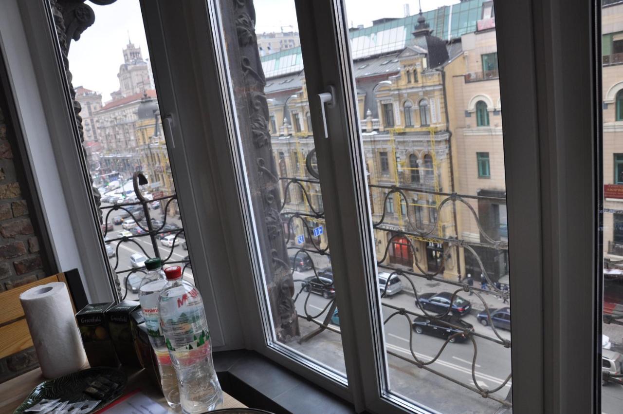 Apartment Arena City Loft Kiew Exterior foto