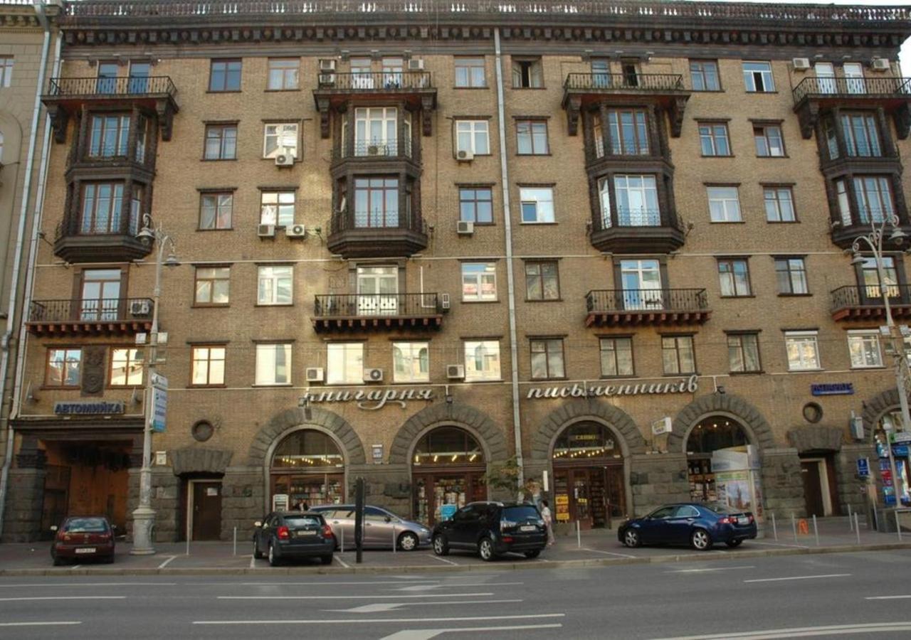 Apartment Arena City Loft Kiew Exterior foto